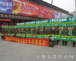 ��(zh��n)ʿ���o(w��)�F��������ƴ�����L(f��ng)����׌��Ҟ�֮��Ŀ