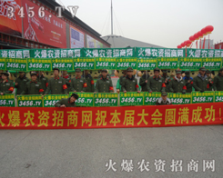 �µ�������ʽ���A������ҵ��P(gu��n)ע���J(r��n)��