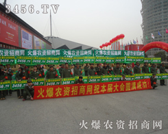 ��������֮�����Ĵ�����֮־