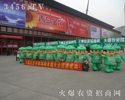 ���þ���չ���ƏV������I(y��)��(chu��ng)�����ărֵ