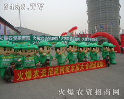 ���R�Ĳ�������ʾ���𱬑�(zh��n)ʿ�Ą���(qi��ng)�c��(ji��n)��