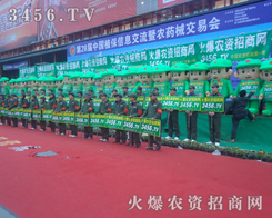 ����չ��(hu��)�ƏV�����ڌ�(sh��)��������ƴ��