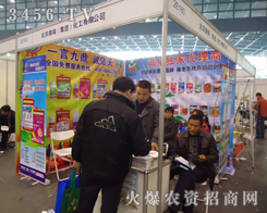 �������𣨼��F(tu��n)���������޹�˾