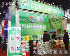 ���K�M��G�ʘI(y��)���޹�˾