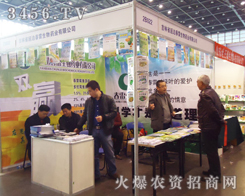 ��߅��������ˎ�I(y��)���޹�˾