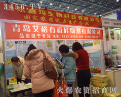 ���u�����r(n��ng)���ЙC(j��)���������޹�˾