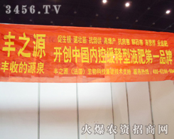 �S֮Դ������������Ƽ�