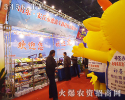 �����е���������ϏS