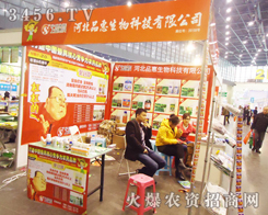 �ӱ�Ʒ������Ƽ����޹�˾