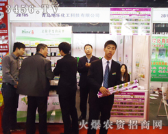 ���u�ؘ������Ƽ����޹�˾