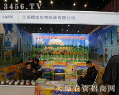 ���K�v������ˎ�I(y��)���޹�˾