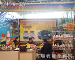 ���������r(n��ng)����