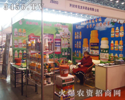 �_����`�Sˎ�I(y��)���޹�˾