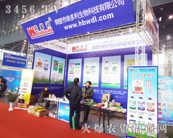 �Q���оS��������Ƽ����޹�˾