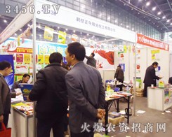 �Q������ꖹ⻯����˾