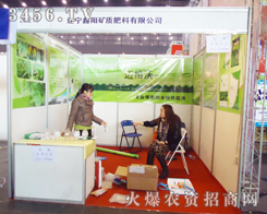 �|����ꖵV�|(zh��)�������޹�˾