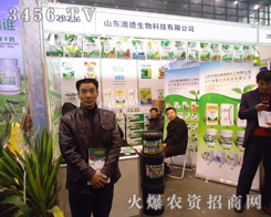 ɽ�|�ĵ�����Ƽ����޹�˾