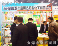 ����ʡ��ԭ�и����_�ʘI(y��)��������؟�ι�˾