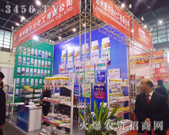 �����⠖�_����