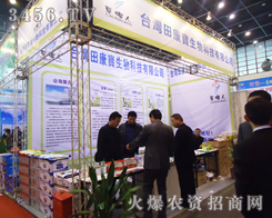 �￵������Ƽ�