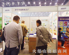 ��(j��)�������񻯹��S(ch��ng)