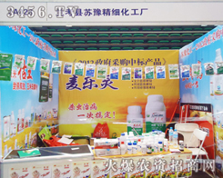 �Kԥ����(x��)�����S(ch��ng)