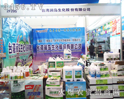 �_(t��i)����(r��n)�u�����ɷ����޹�˾