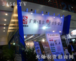 �V��ϲ�r(n��ng)