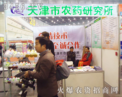 ������r(n��ng)ˎ�о�