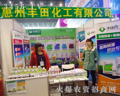 �����S�ﻯ��