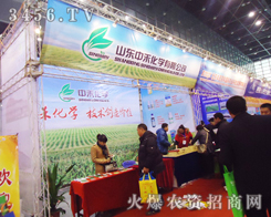 ɽ�|�к̻��W(xu��)���޹�˾