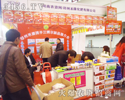 ���ݺ̿��������޹�˾