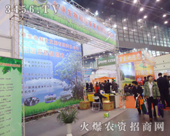 �ſ�����Ƽ��l(f��)չ����؟�ι�˾