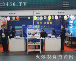 ���x���I(y��)