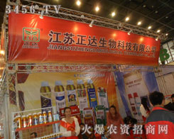 ���K���_����Ƽ����޹�˾