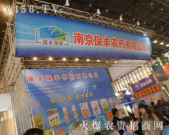 �Ͼ����S�r(n��ng)ˎ���޹�˾