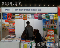 ���(y��ng)�����S���ﻯ������؟(z��)�ι�˾