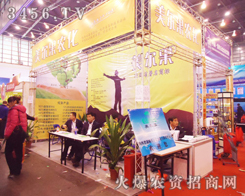 ����ѳ��������r(n��ng)�����޹�˾