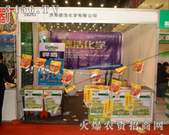 ɽ�|�ºƻ��W(xu��)���޹�˾