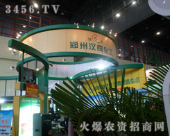 ���ݝh�滯�����I(y��)���޹�˾