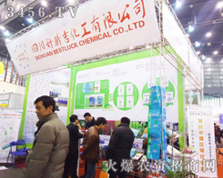 �Ĵ��Õr���������޹�˾