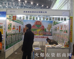 ���|�мt���r(n��ng)�����޹�˾