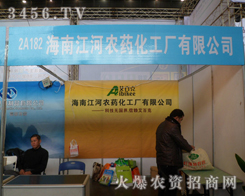 ���Ͻ����r(n��ng)ˎ�����S