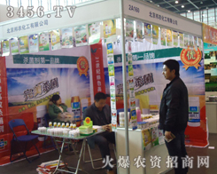 �������r(n��ng)����