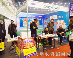 ���(y��ng)�����d�������޹�˾