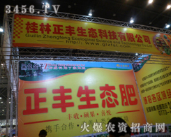 �������S���B(t��i)�Ƽ����޹�˾