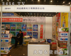 �ӱ���������