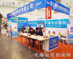 �㽭��¡����Ƽ����޹�˾