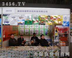 �H���б�Ұ�r(n��ng)��