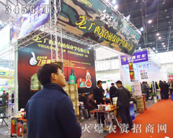 �V���ź�ֲ�����W(xu��)���޹�˾